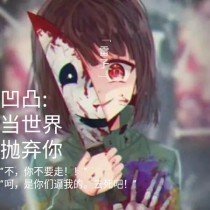 绿巨人香蕉草莓苹果